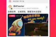 吃瓜娱乐配音视频大全免费